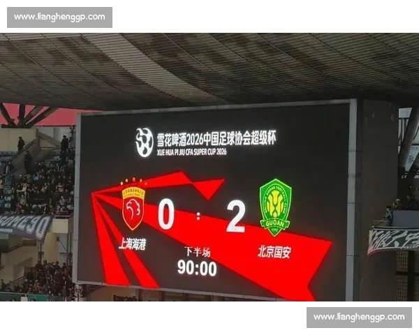 欢呼！EWC世界电竞杯积分榜，XX战队锁定胜局，实至名归！